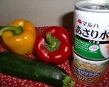 かわりだねおつまみ１　夏野菜のゼリー作り方1写真