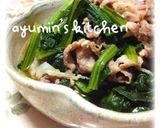 小松菜と豚肉の煮びたし♡作り方4写真