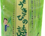 ♡チキンの甘辛煮♡作り方2写真