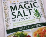 Wチーズが旨い!揚げポテ餃子作り方5写真