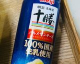 雲丹と舞茸と大葉のミルク＆バターパスタ作り方5写真