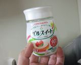 身体お目覚め【ポリパリさっぱりキャベツ】作り方15写真