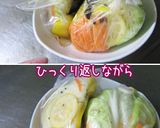 身体お目覚め【ポリパリさっぱりキャベツ】作り方10写真