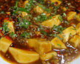 シェフ直伝本格中華麻婆絹豆腐下処理の仕方作り方9写真