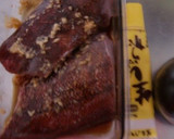 あいなめのから揚げを、作りました♪作り方1写真
