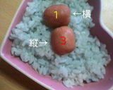 コロコロラッコちゃん作り方2写真