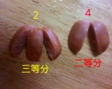 コロコロラッコちゃん作り方3写真