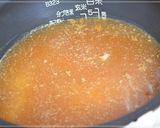 ダシダで大根の皮と油揚げの炊き込みご飯☆作り方2写真