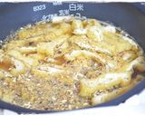 ダシダで大根の皮と油揚げの炊き込みご飯☆作り方3写真