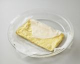 野菜とひき肉のくるくる油揚げ作り方1写真