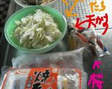 簡単やきそば♪旨みたっぷり作り方1写真