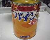 キャベツとパイン缶のサラダ♪作り方3写真
