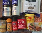 野菜たっぷり☆スパイシー☆キーマカレー作り方1写真