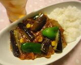 夏野菜☆カレー作り方7写真