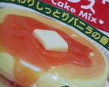 ヘルシー✿クランベリーケーキ作り方3写真