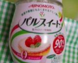 ヘルシー✿クランベリーケーキ作り方4写真