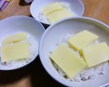 和風です★カマンベールチーズ丼作り方2写真
