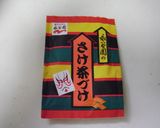 さけ茶漬けの素＆チーズde焼きおにぎり♪作り方4写真