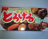 ✿ホロホロチキンのトマトカレー✿作り方7写真