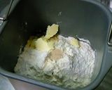 しっとりふわふわミルク食パン☆角食パン作り方1写真