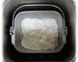 ハムチーズ食パン♪作り方1写真
