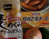 切れてるチーズを使った朝のオープンサンド作り方1写真