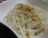∮きくらげ入り✰彡切干大根の中華和え∮作り方7写真