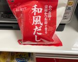 超簡単！基本のかけうどん（つゆ作ります）作り方1写真