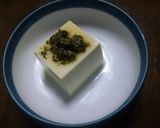 これもあり！？食べるバジル油作り方11写真
