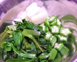 ネバネバ食感のお浸し作り方1写真