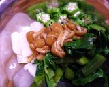 ネバネバ食感のお浸し作り方3写真