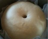 黒糖コーヒーチョコチップパン作り方2写真