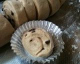 黒糖コーヒーチョコチップパン作り方4写真