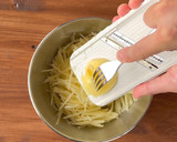 こんがりチーズとじゃがいものガレット作り方1写真