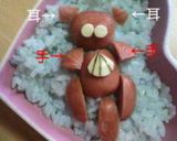 コロコロラッコちゃん作り方6写真