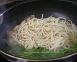 鶏ごぼう煮込みうどん作り方5写真