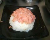 簡単お昼にぴったり和風ダレねぎとろ丼作り方2写真