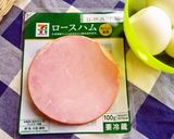 懐かしい♪ハムカツ～たまごチーズ入り～作り方1写真