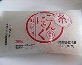 ダイエットに☆サラダこんにゃく作り方1写真