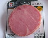 ダイエットに☆サラダこんにゃく作り方4写真