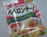 簡単☆粉末パスタの素DE焼き唐揚げ☆作り方1写真