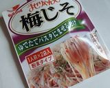 簡単☆粉末パスタの素DE焼き唐揚げ③☆作り方1写真