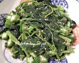ねばねば野菜の和え物作り方2写真