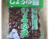 しょうゆ豆と鮭としらすのおいなりさん♪作り方4写真
