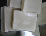 高野豆腐の揚げ浸し作り方1写真