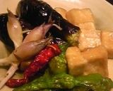 高野豆腐の揚げ浸し作り方8写真