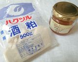 ぷち酒粕クッペ作り方1写真