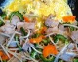 野菜たっぷりゴーヤチャンプルー作り方3写真