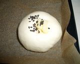 まろやかチーズパン作り方6写真