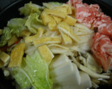 ほうとう風～　すいとん作り方1写真